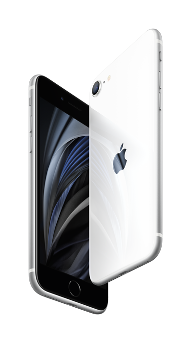 iPhoneSE(第2世代)WhiteiPhone7 - www.idomeiron.co.il