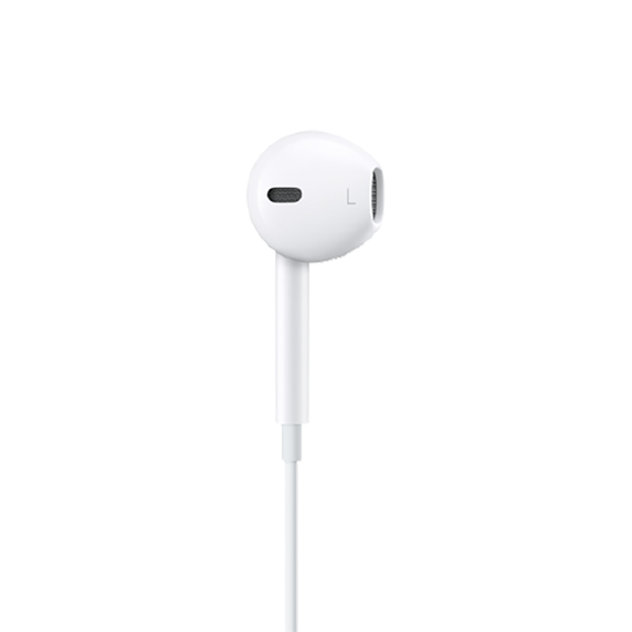 Lightning pin headphones new arrivals